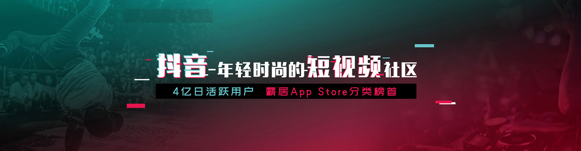 北林百度竞价广告