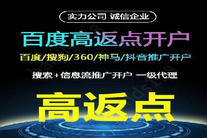 抖音信息流广告的成功案例：品牌如何借助其实现营销目标