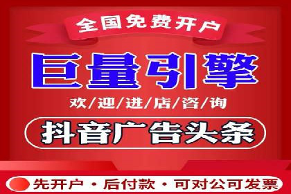 百度竞价代理全攻略：成功案例分享