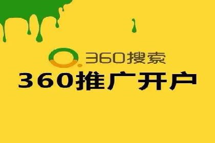 SEM专员如何提升广告投放效果的真实案例